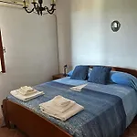 Degli Ulivi Апартаменты